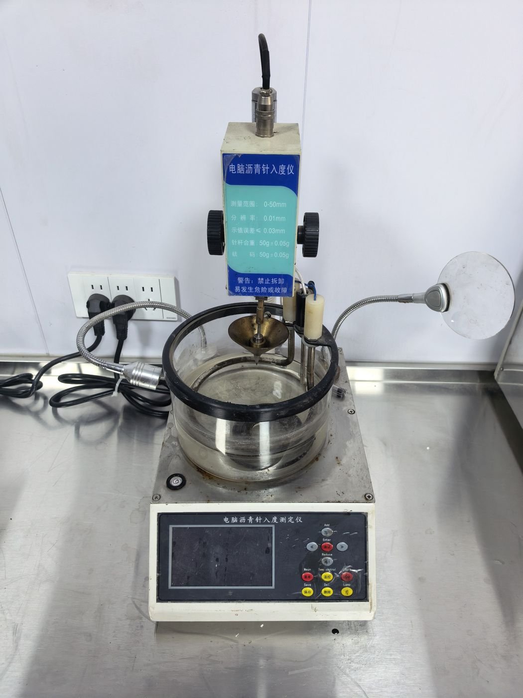 Computerized Asphalt Penetrometer
